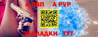 2c-b Гусев