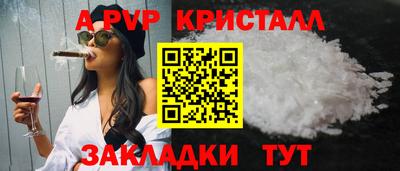 2c-b Гусев