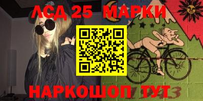 2c-b Гусев