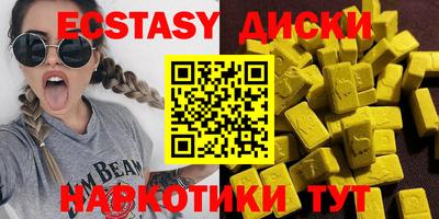 2c-b Гусев