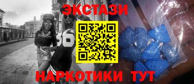 2c-b Гусев