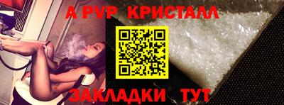 2c-b Гусев