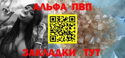 2c-b Гусев