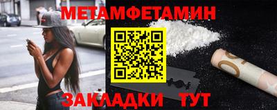 2c-b Гусев