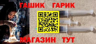 2c-b Гусев