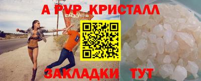 2c-b Гусев