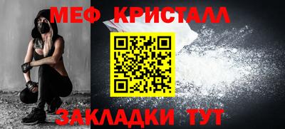 2c-b Гусев